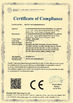 Κίνα GuangZhou Master Sound Equipment Co., Limited Πιστοποιήσεις
